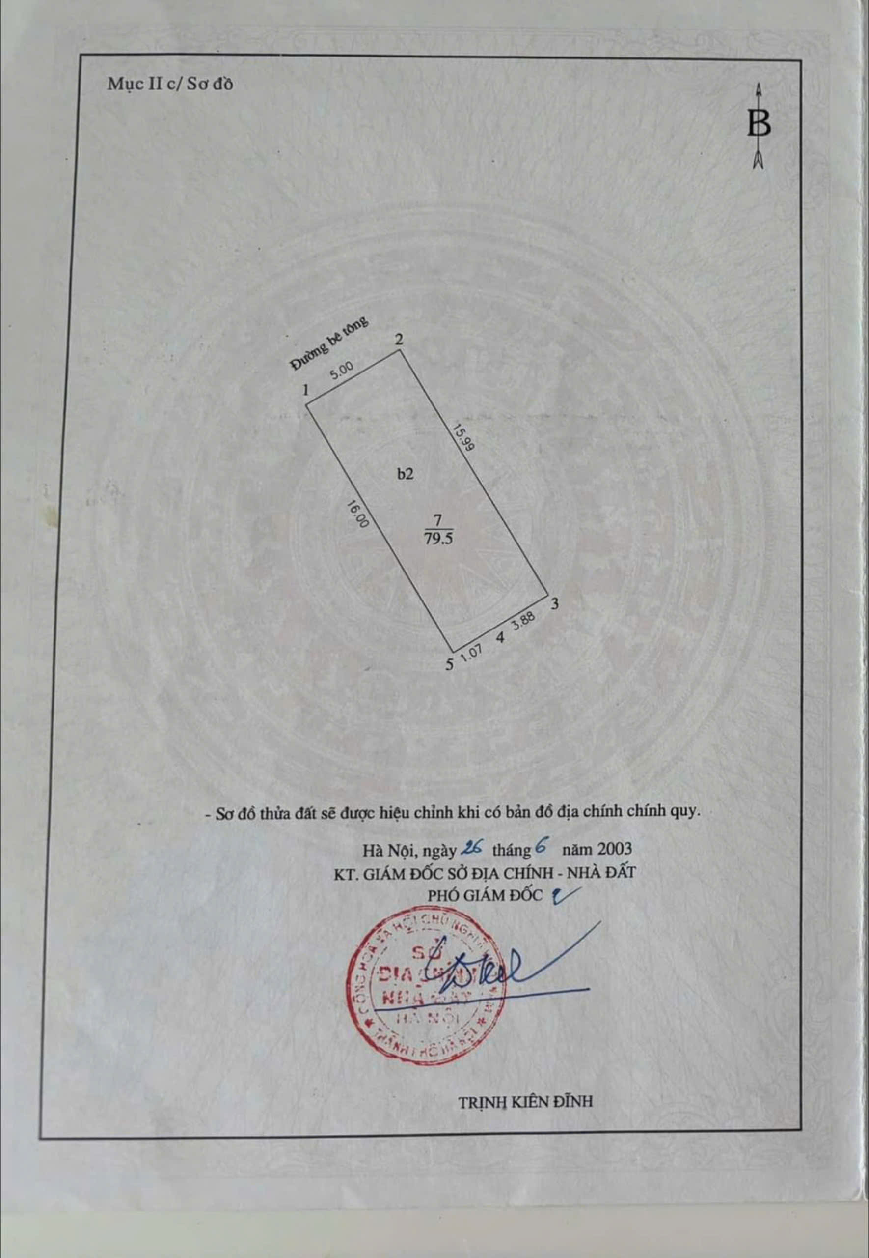 z6076584942965_bf5b40476f4d3f203e5f5618a52ca3ba