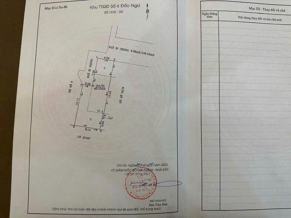 z6076586367978_4a928fd621094792fe7bc7d358cfe000